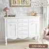 フィレンツェ サイドボード ホワイト 幅120cm 画像サムネイル