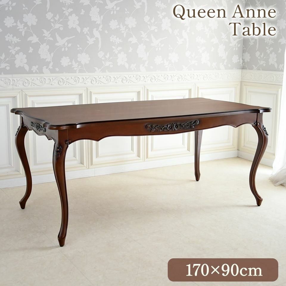 英国調 クイーンアン様式 ダイニングテーブル ブラウン 幅170cm 画像サムネイル