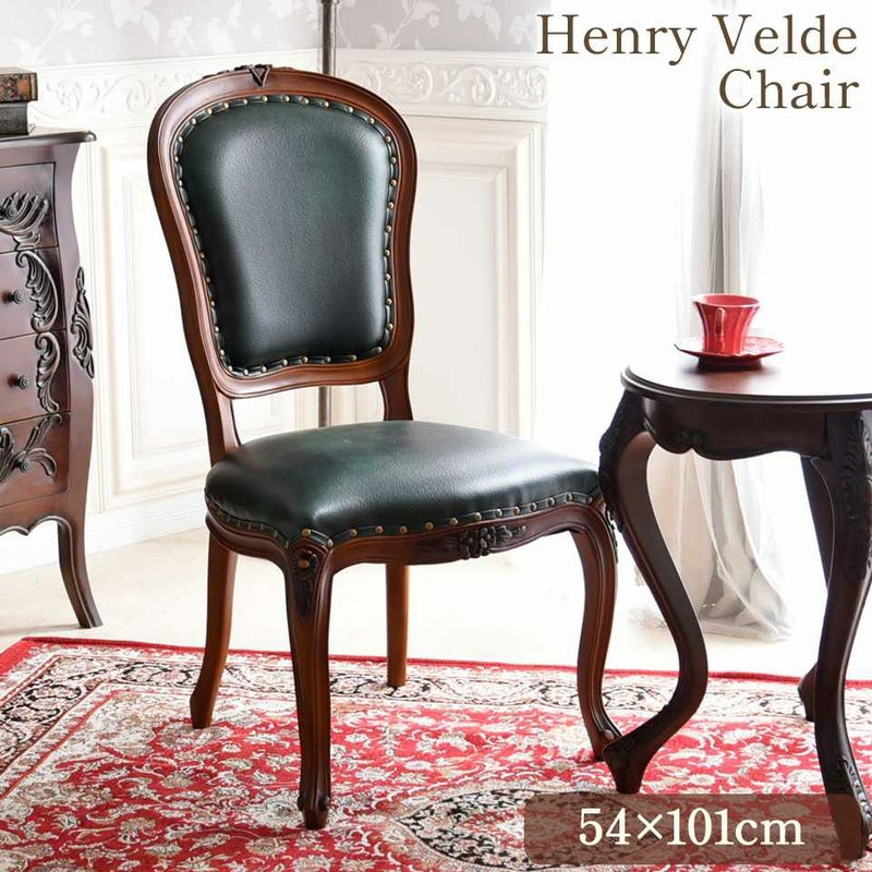 英国調 アンリヴェルデ ダイニングチェア グリーン 猫脚 画像サムネイル