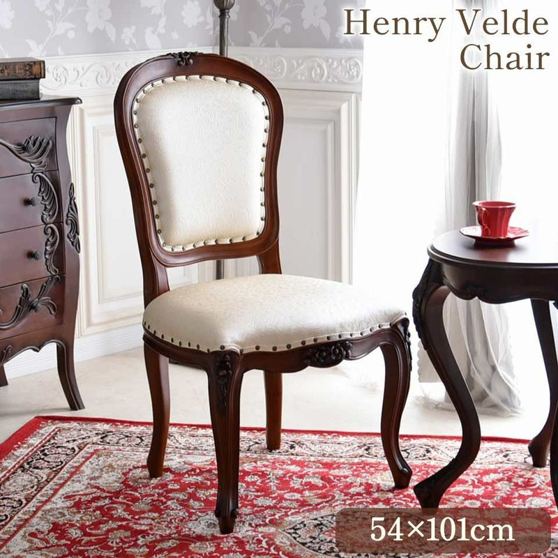 英国調 アンリヴェルデ ダイニングチェア ブラウン 猫脚 画像サムネイル