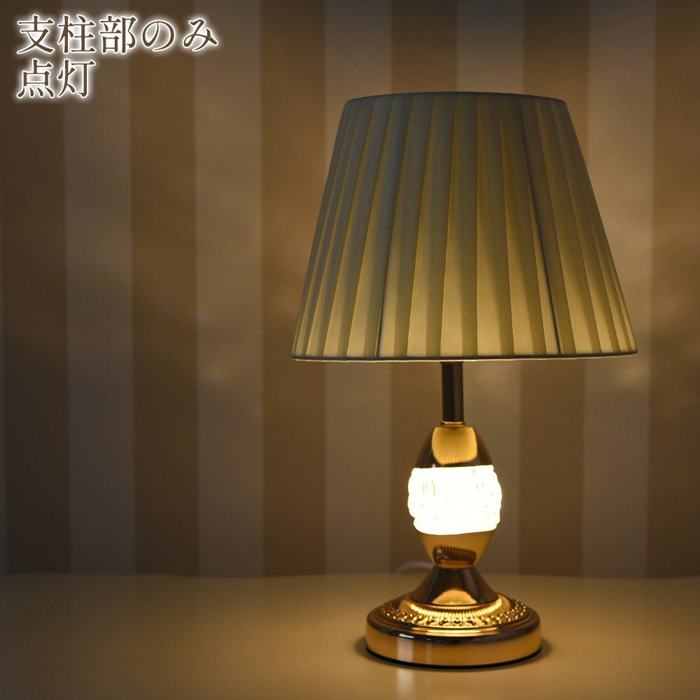 Radiant テーブルランプ ホワイト 高さ41cm 画像4