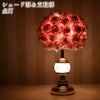 Rose テーブルランプ ピンク 高さ40cm 画像2