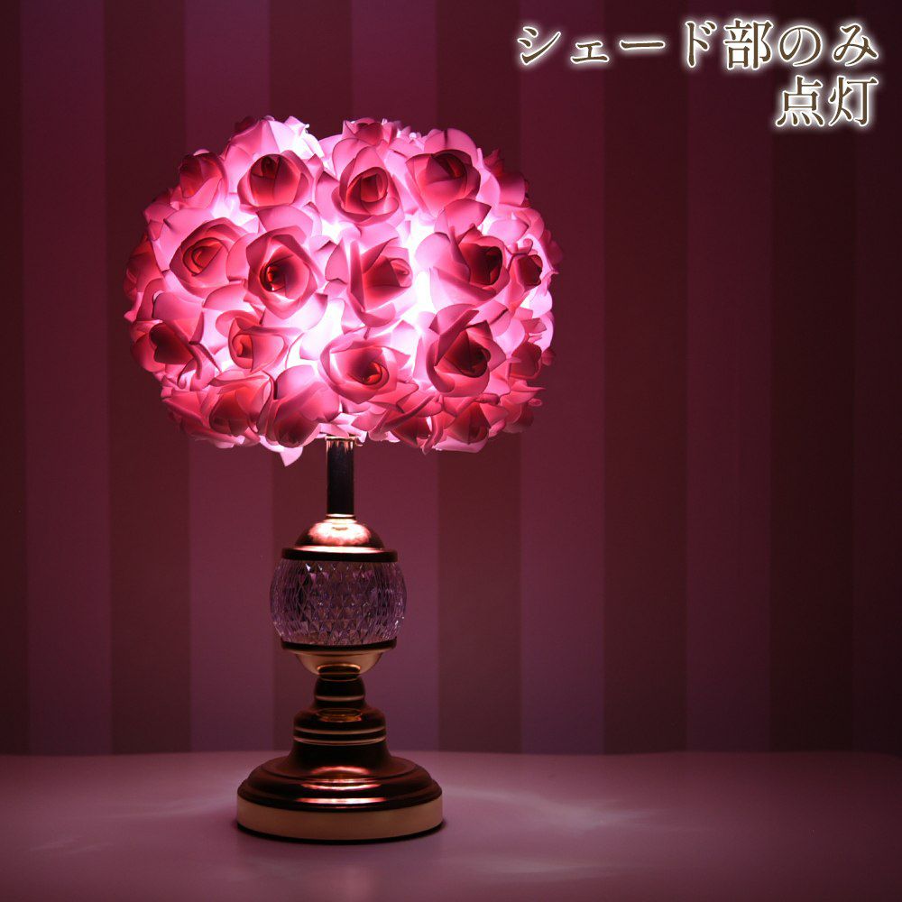 Rose テーブルランプ ピンク 高さ40cm 画像3