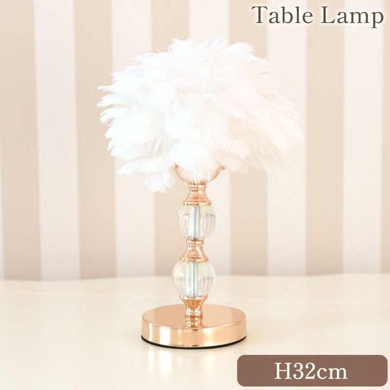 Feather テーブルランプ ホワイト 高さ32cm 画像1サムネイル