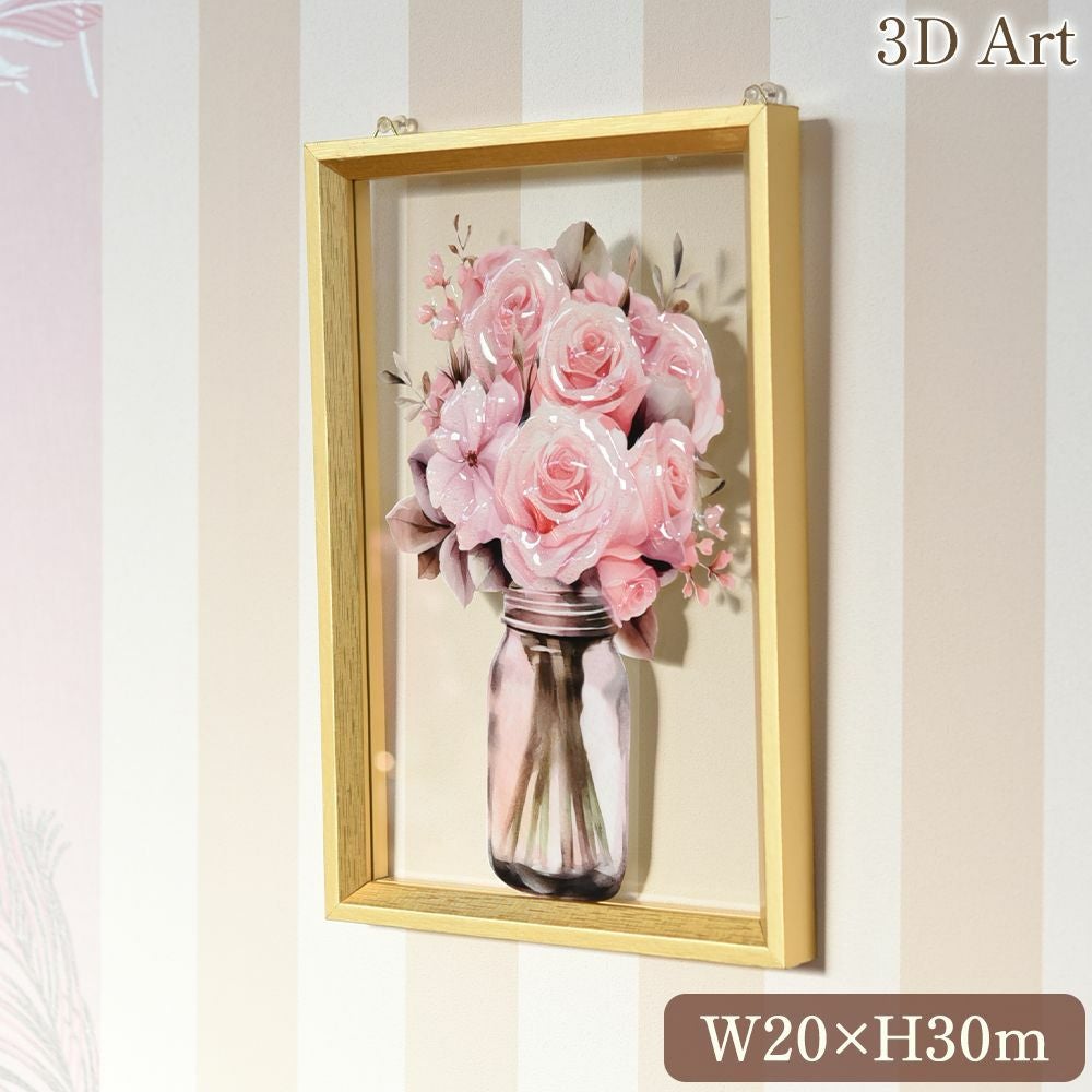 ３Dアート 「ローズ エッセンス」 20×30cm 画像1サムネイル