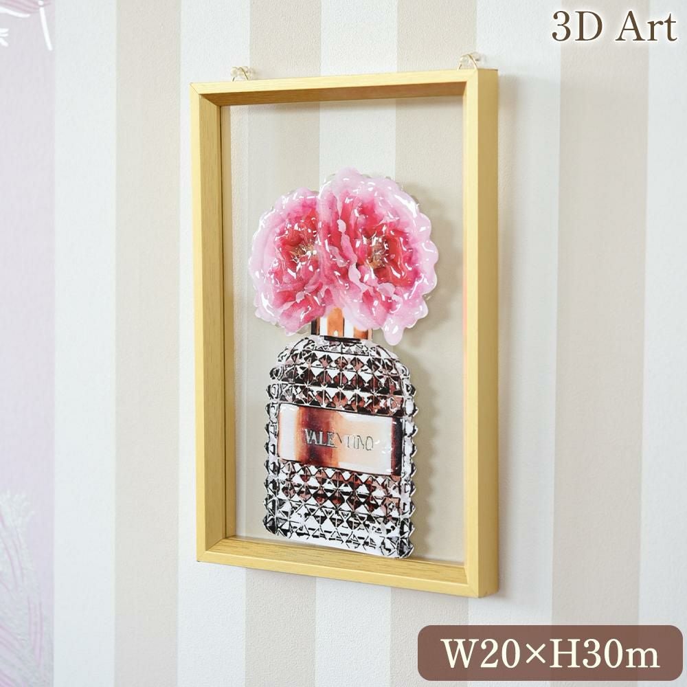 ３Dアート 「ミッドナイト ブロッサム」 20×30cm 画像1サムネイル