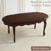 アンティーク調 センターテーブル 幅105cm マホガニー材 クラシック家具 画像1サムネイル