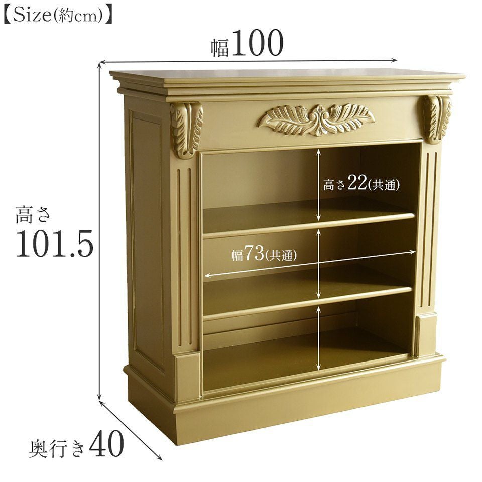 King＆Queen ロココ ゴールド 王宮のマントルピース 幅100cm 画像15サイズ詳細