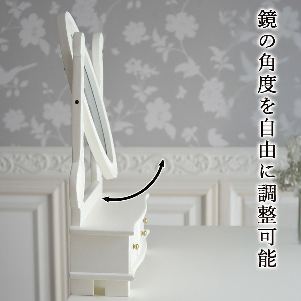 スノーホワイト プリンセス 置き型ミラースタンド ホワイト 幅40cm 画像6