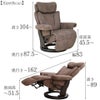 ホワイトチャペル パーソナルチェア 電動 ブラウン 画像15サイズ詳細