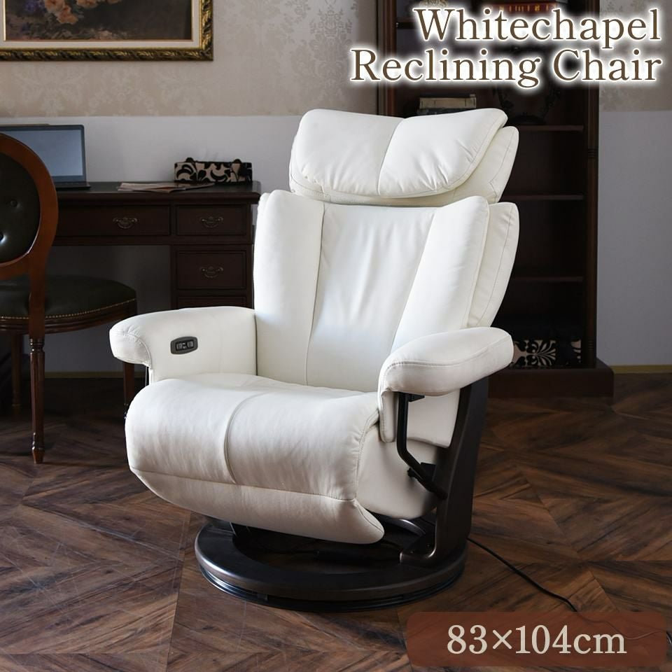 ホワイトチャペル パーソナルチェア 電動 本革ホワイト 画像サムネイル