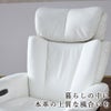 ホワイトチャペル パーソナルチェア 電動 本革ホワイト 画像4