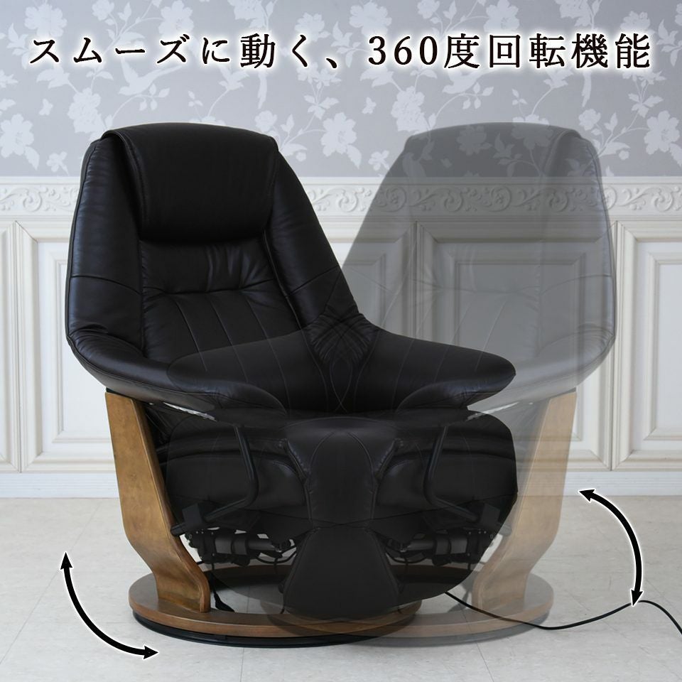 キンデルダイク パーソナルチェア 電動 本革ダークブラウン 画像7