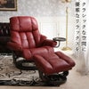 イタリアン ボルドー パーソナルチェア リクライニング 本革 画像1