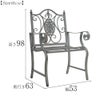 ガーデン ファンタジー ファニチャー アイアン 1Pチェアー 幅53cm 画像12サイズ詳細