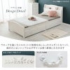 姫系 引出し付 セミダブルベッド ホワイト 幅124cm 画像3