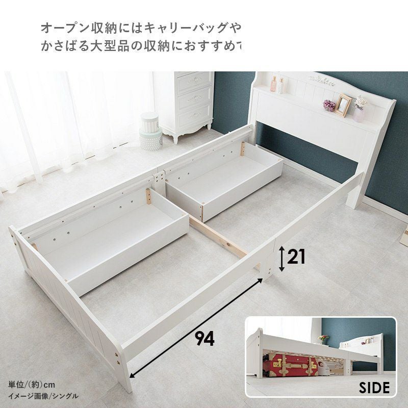 姫系 引出し付 セミダブルベッド ホワイト 幅124cm ボンネルコイル マットレス付 画像7