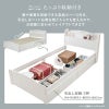 引出付 セミシングルショートベッド ホワイト ボンネルコイル 画像5