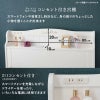 引出付 セミシングルショートベッド ホワイト ボンネルコイル 画像9