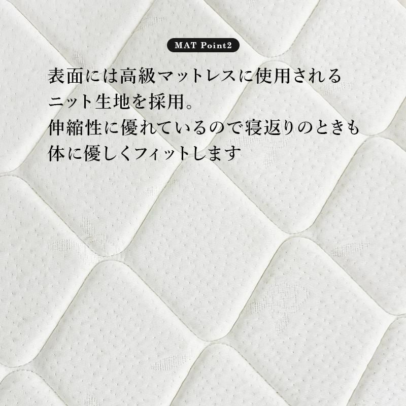 引出付 セミシングルショートベッド ホワイト ボンネルコイル 画像14