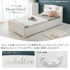 引出付 セミシングルショートベッド ホワイト ポケットコイル 画像4