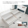 引出付 セミシングルショートベッド ホワイト ポケットコイル 画像7