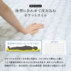 引出付 セミシングルショートベッド ホワイト ポケットコイル 画像13