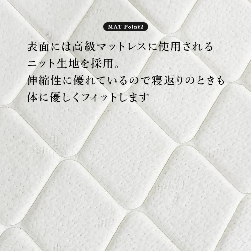 引出付 セミシングルショートベッド ホワイト ポケットコイル 画像14