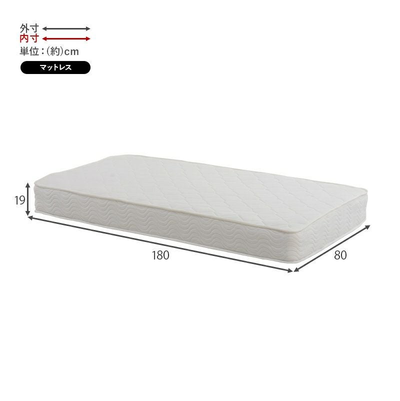 引出付 セミシングルショートベッド ホワイト ポケットコイル 画像16