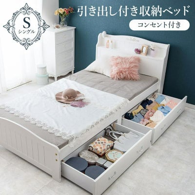 000000015212-01.jpg?size=m&w= 