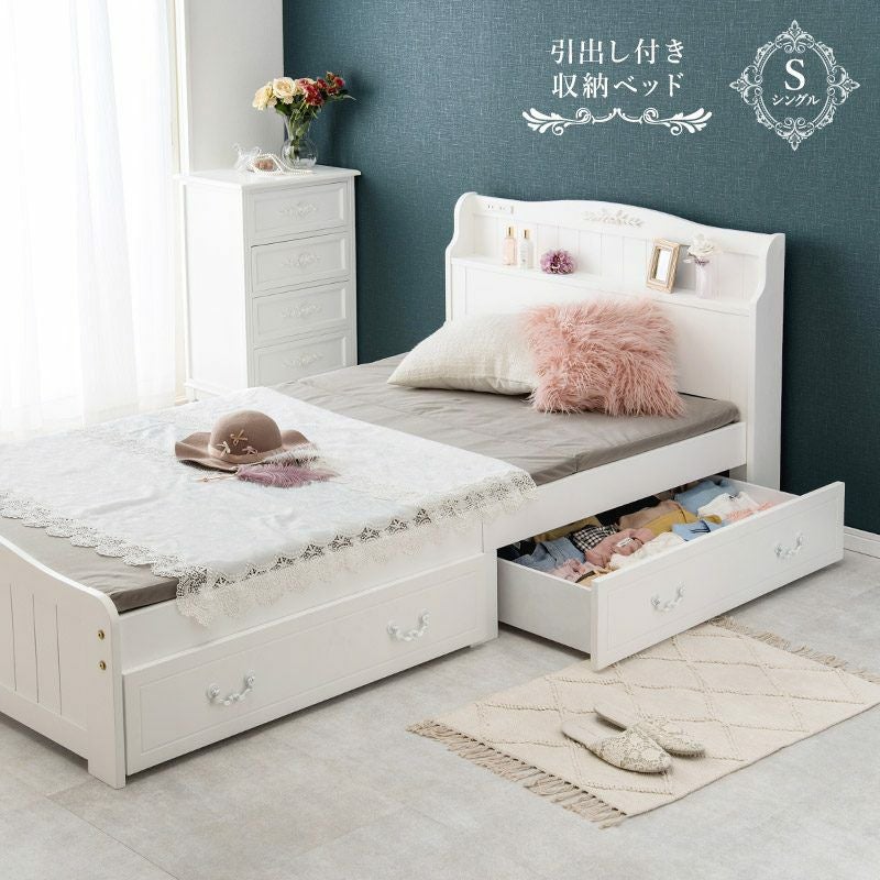姫系 引出し付 シングルベッド ホワイト 幅104cm 画像2
