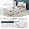 姫系 引出し付 シングルベッド ホワイト 幅104cm 画像3