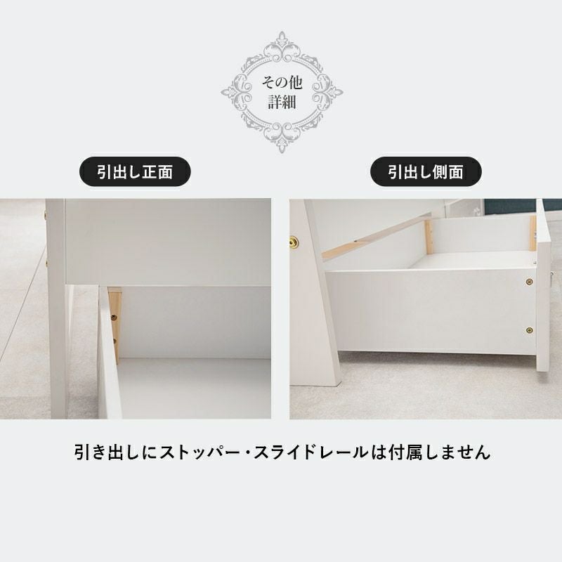 姫系 引出し付 シングルベッド ホワイト 幅104cm 画像9