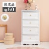 姫系 4段チェスト クリスタル調 ハンドル ホワイト 幅50cm 画像1サムネイル