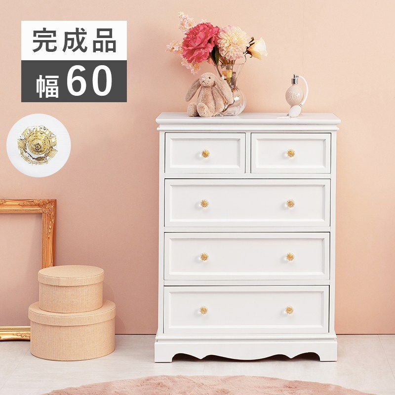 姫系 4段チェスト クリスタル調 ハンドル ホワイト 幅60cm 画像1サムネイル
