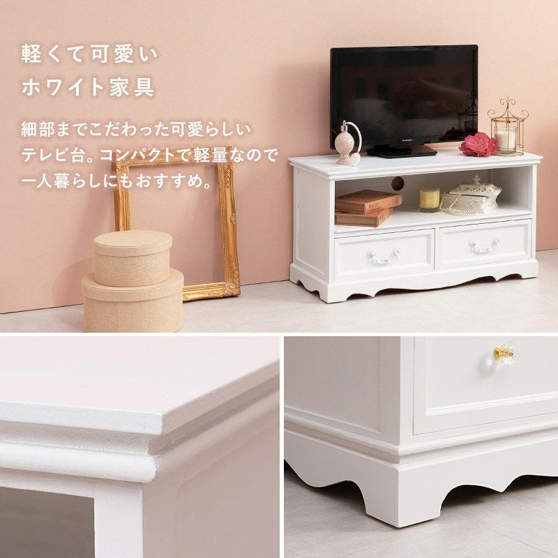 ヨーロピアン テレビ台 アンティーク調 ハンドル ホワイト 幅80cm 画像2