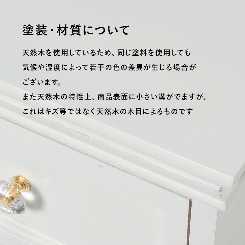 姫系 テレビ台 クリスタル調 ハンドル ホワイト 幅110cm 画像8