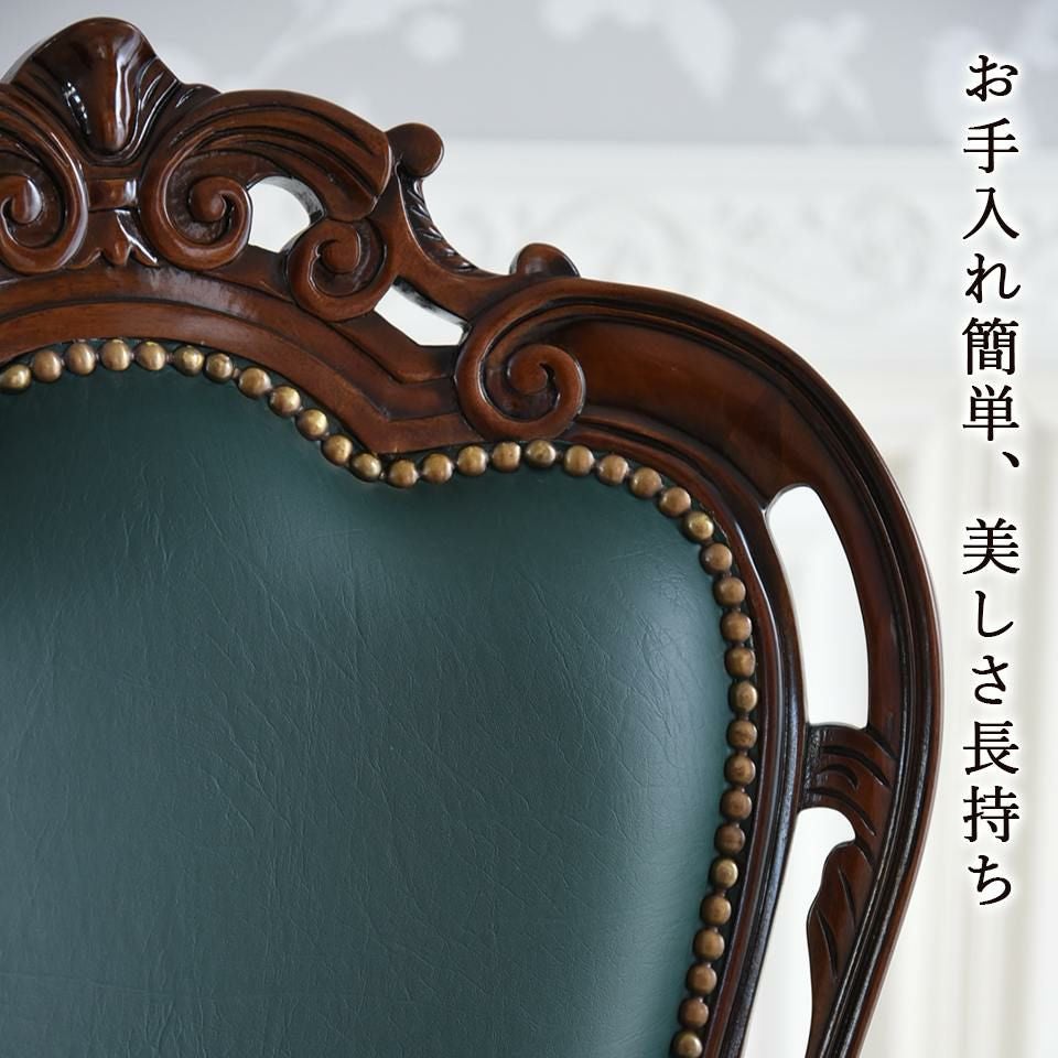 マリナカッシーリ ダイニングチェア 合皮 グリーン 幅48cm 画像6