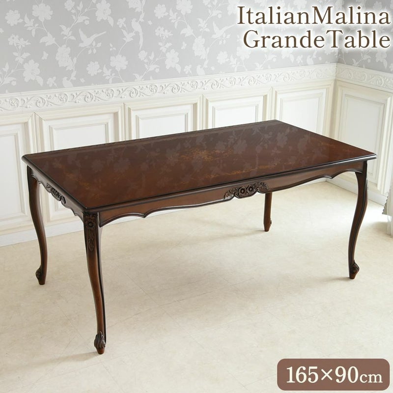 イタリアン マリナ グランデ 象嵌 長角 ダイニングテーブル 165cm 画像1サムネイル