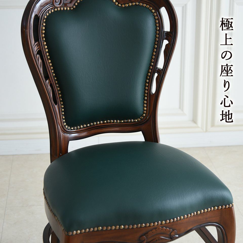 マリナカッシーリ オーバル ダイニングセット5P 4人掛け 合皮グリーン 幅165cm 画像6