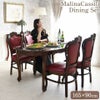 マリナカッシーリ オーバル ダイニングセット5P 4人掛け 合皮レッド 幅165cm 画像1サムネイル