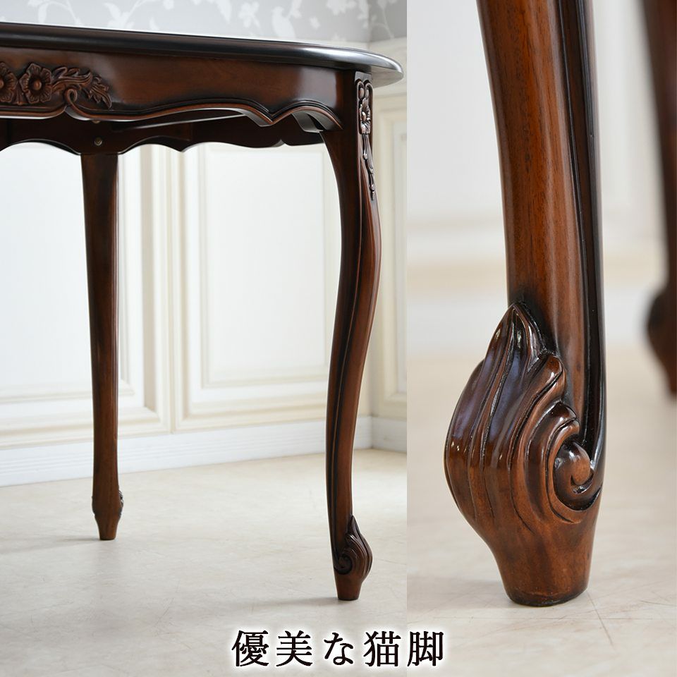 マリナカッシーリ オーバル ダイニングセット5P 4人掛け 合皮レッド 幅165cm 画像4