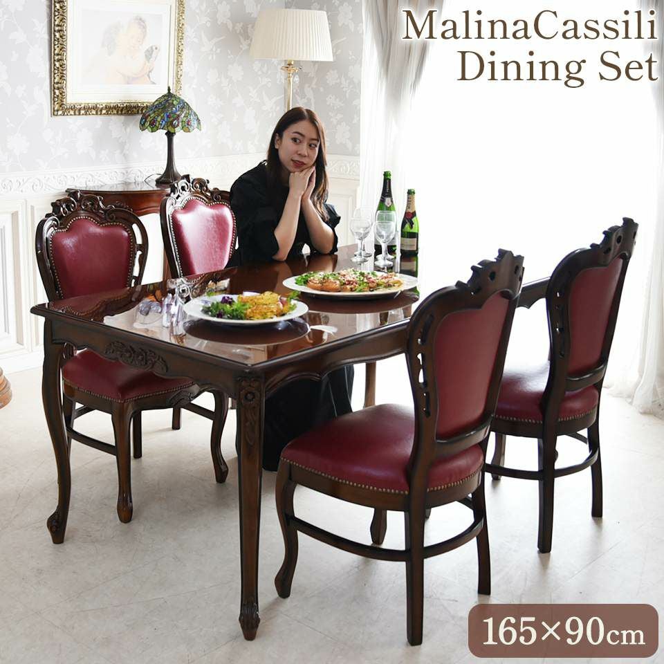 クラシックスタイル 赤紫色 椅子 Adamas 66/4 – A Medallion Back Shaped Chair - Burgess Furniture