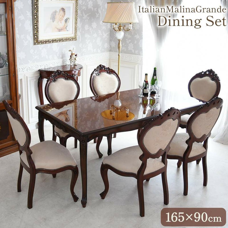 イタリアン マリナ グランデ 長方形 ダイニングセット7P 6人掛け ジュリアチェア 幅165cm 画像1サムネイル
