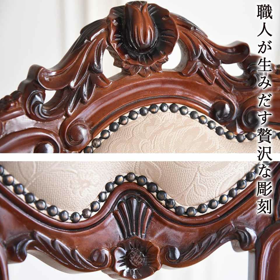 イタリアン マリナ グランデ 長方形 ダイニングセット7P 6人掛け ジュリアチェア 幅165cm 画像6