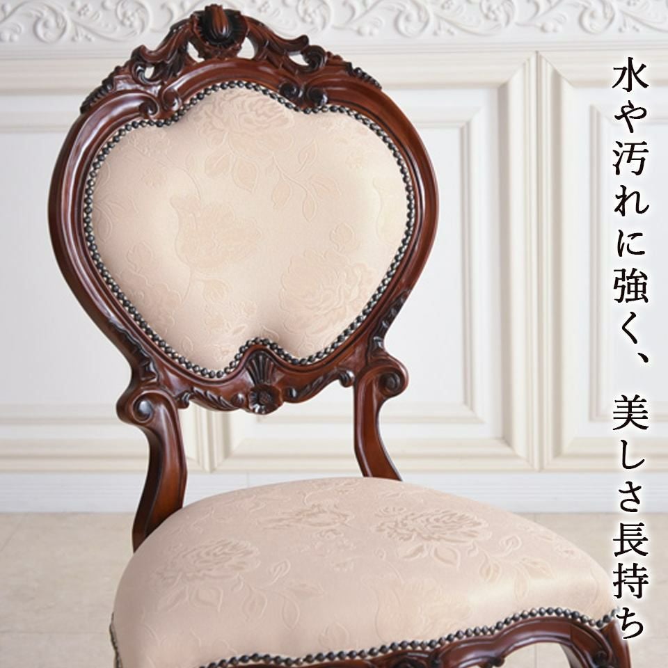 イタリアン マリナ グランデ 長方形 ダイニングセット7P 6人掛け ジュリアチェア 幅165cm 画像7