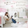 姫系チェスト 引き出し ロココ調 収納タンス 画像3