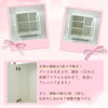 姫系キャビネット 推し活収納 ロココ調チェスト 画像11