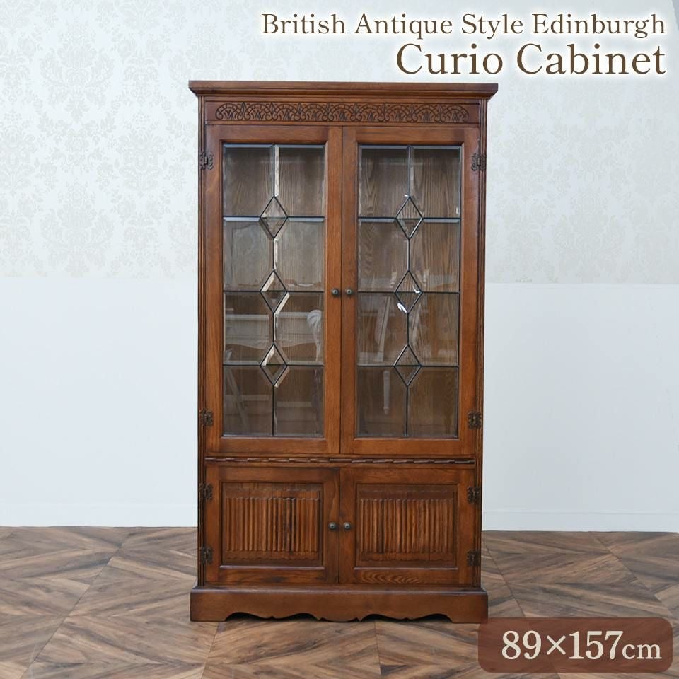 アンティーク調 ショーケース 英国調 キャビネット オーク材 飾り棚 画像1サムネイル
