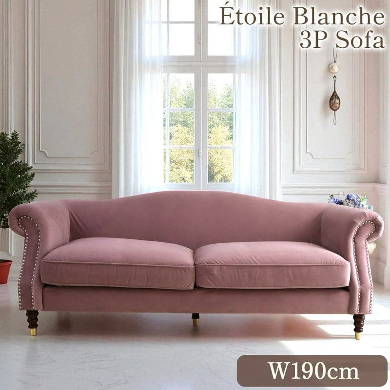 ヨーロピアン クラシック ロココ調 3人掛けソファ 3Pソファ ベルベット 画像1サムネイル